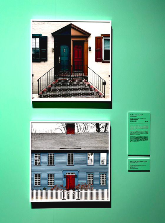 シンメトリー、アシンメトリー、カラフル、モノトーン